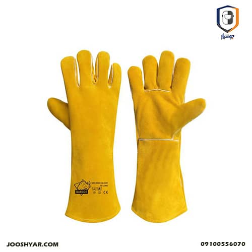 دستکش جوشکاری هوبارت زرد (1)