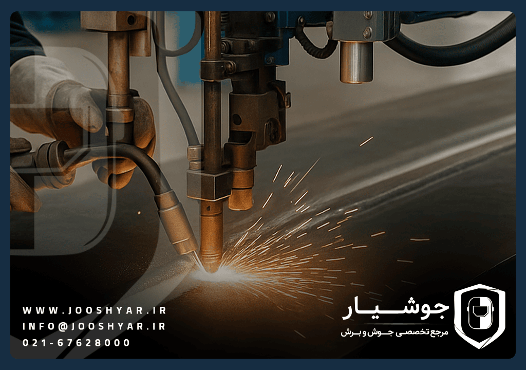 آشنایی با جوشکاری زیرپودری