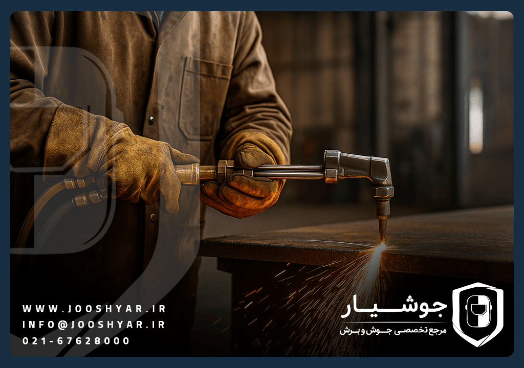 برشکاری با سرپیک برش هواگاز