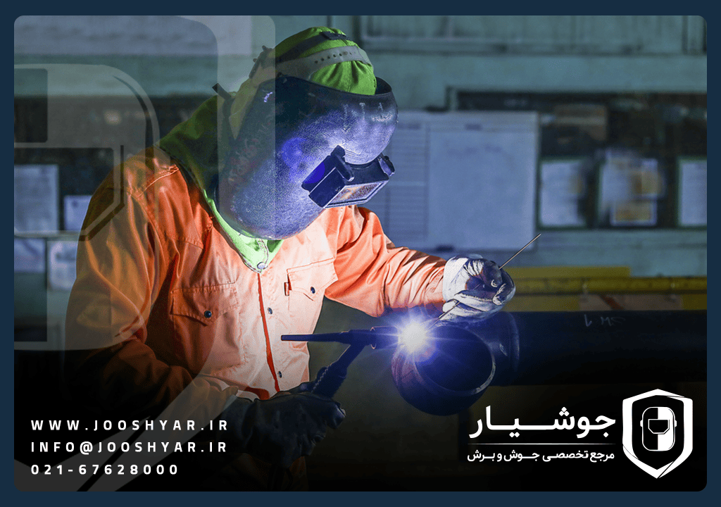 راه اندازی جوشکاری تیگ