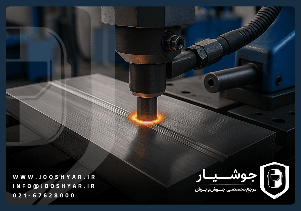 جوشکاری غیر ذوبی