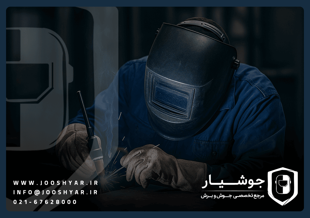 عوارض جوشکاری آرگون