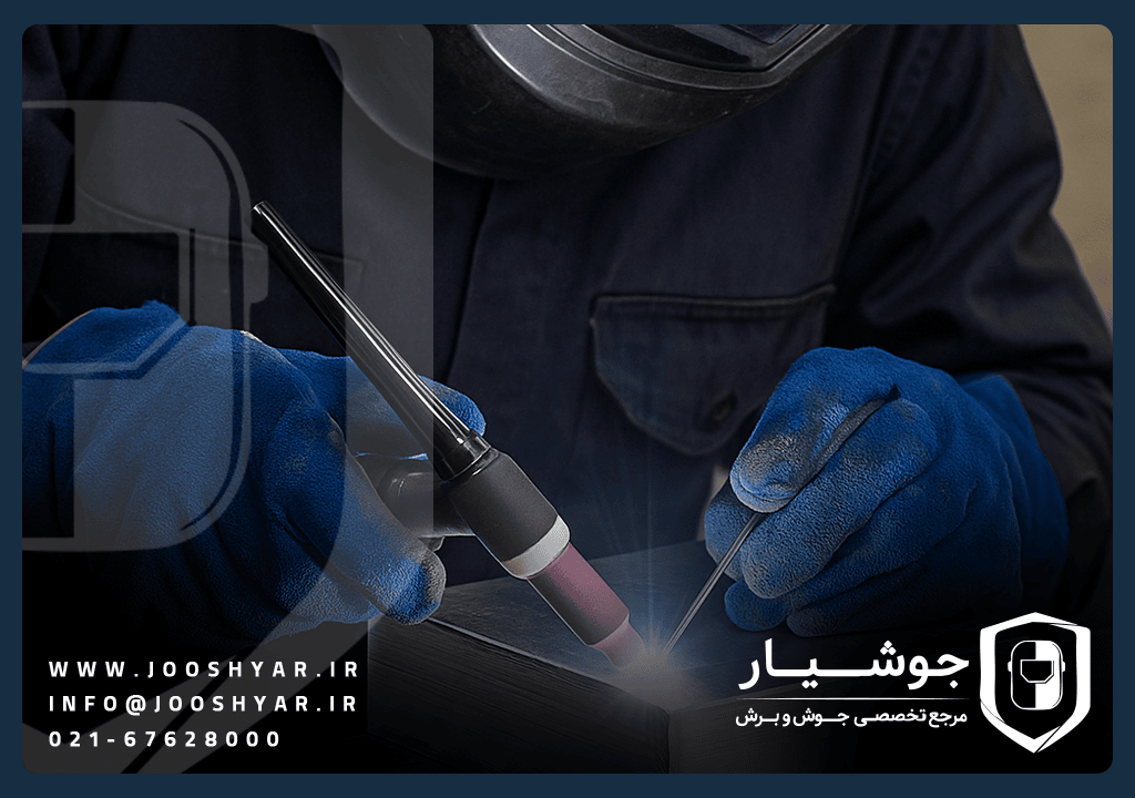 راهنمای جوشکاری صنعتی آلومینیوم