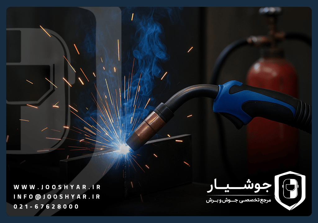 جوشکاری co2 چیست؟