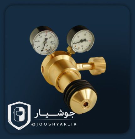 رگلاتور مدل 2-7903 گلورسوئیس