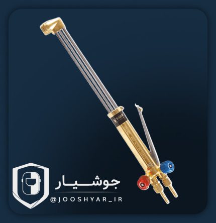 سرپیک برش BUTBRO بات برو