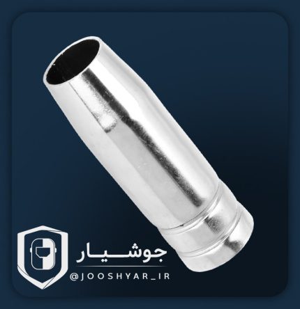 gas nozzle mb15