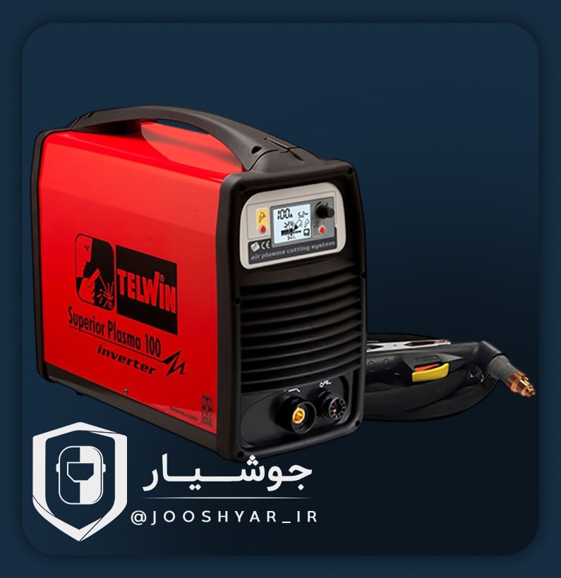 دستگاه اینورتر برش پلاسما 100 آمپر تلوین