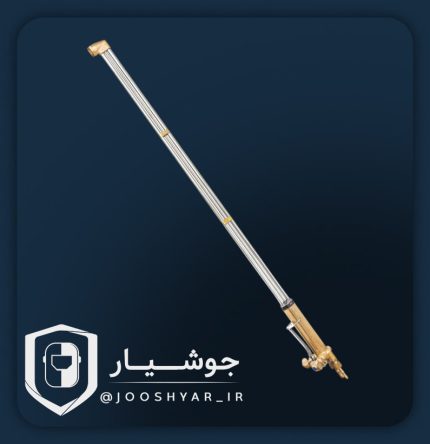 سرپیک برش 1000-4511 ایلدیز ترکیه