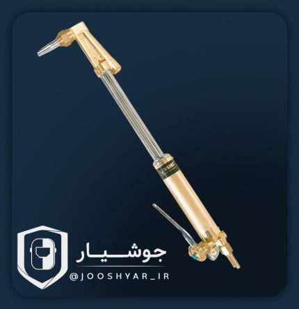 سرپیک برش 4543 ایلدیز ترکیه