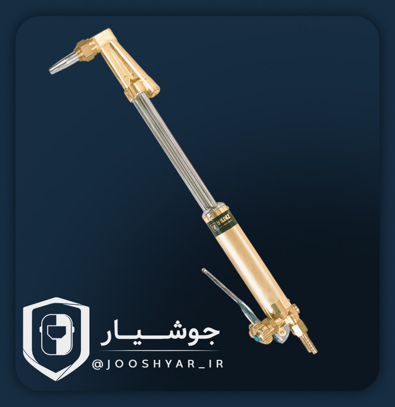 سرپیک برش 4543 ایلدیز ترکیه