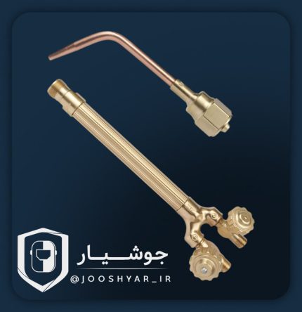 سرپیک جوشکاری ویکتور آمریکا