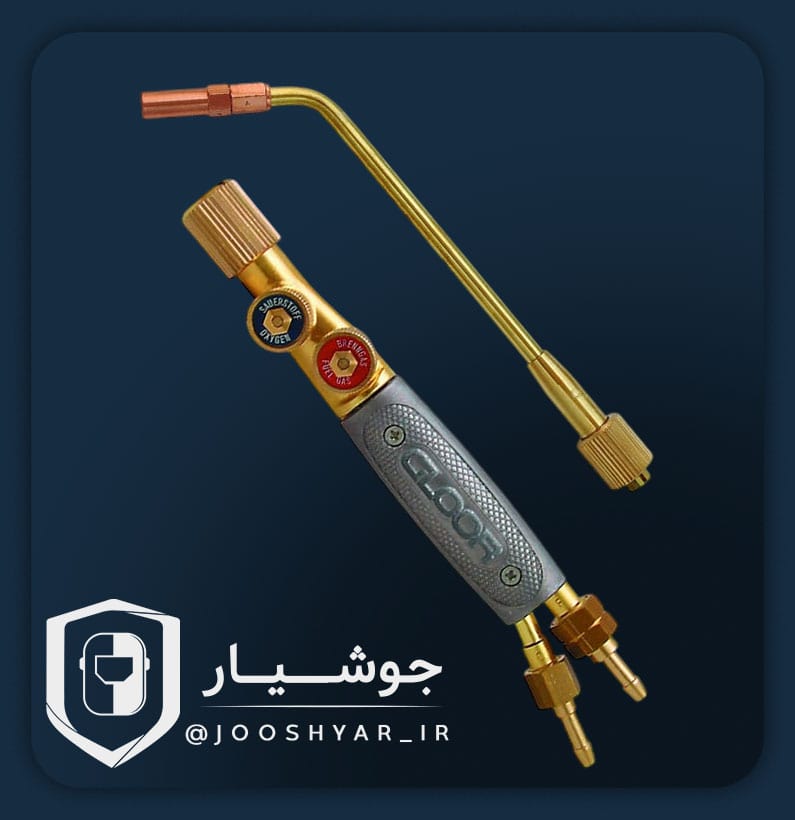 سرپیک گرمکن هواگاز گلور