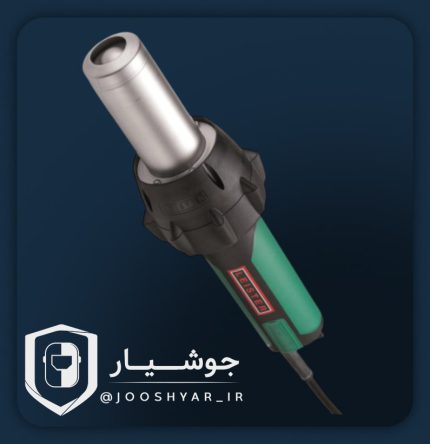 سشوار صنعتی 1600 لایستر سوئیس