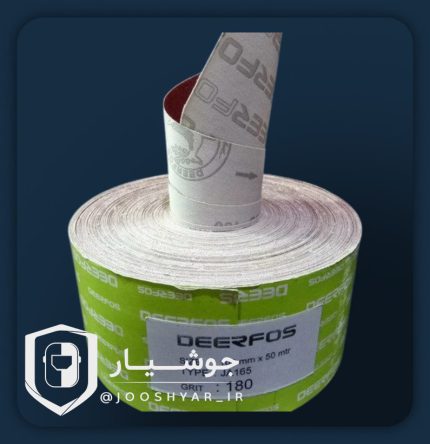 سنباده رولی دیرفورس کره