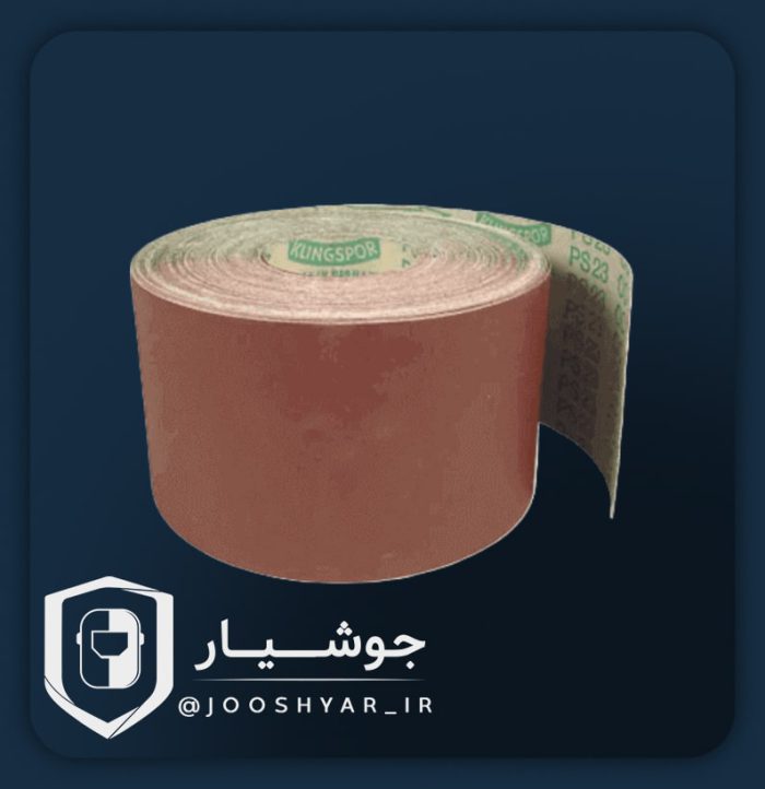 سنباده رول کیلینگ