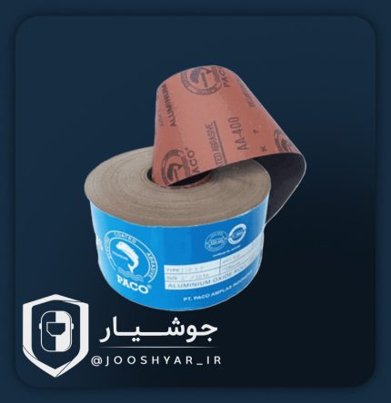 سنباده رولی پاکو کره