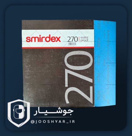 سنباده ورقی اسمیردکس یونان