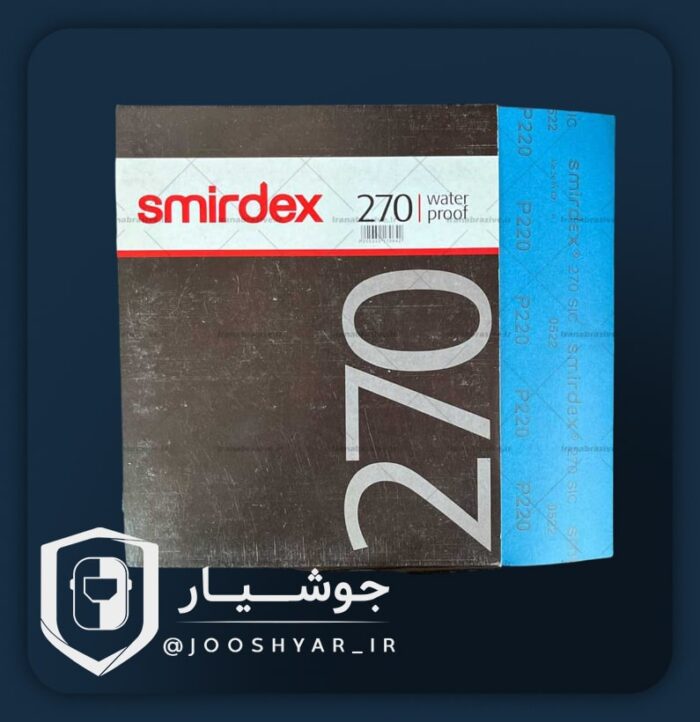 سنباده ورقی اسمیردکس یونان