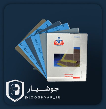 سنباده ورقی ماتادور آلمان