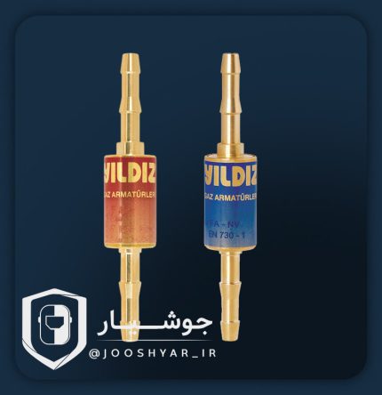 فلاشبک بین شیلنگ ایلدیز ترکیه