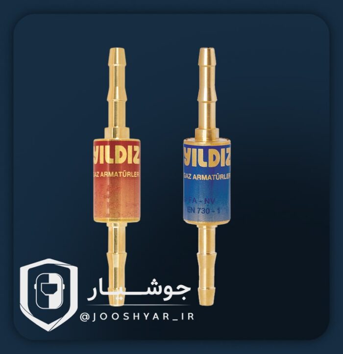فلاشبک بین شیلنگ ایلدیز ترکیه
