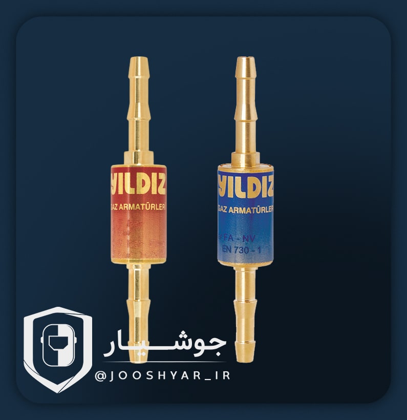 فلاشبک بین شیلنگ ایلدیز ترکیه