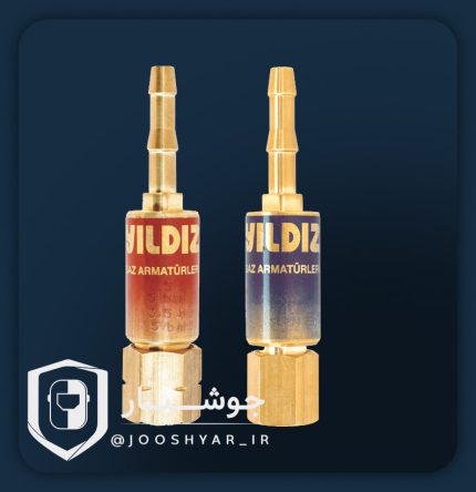 فلاشبک پشت دسته ایلدیز ترکیه