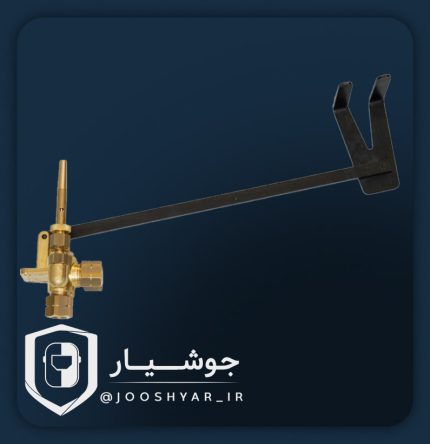 قطع کن گاز گلور سوئیس