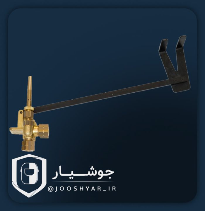 قطع کن گاز گلور سوئیس