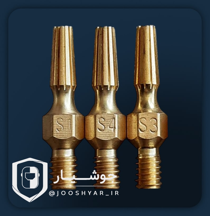 نازل برش دستی زینسر آلمان