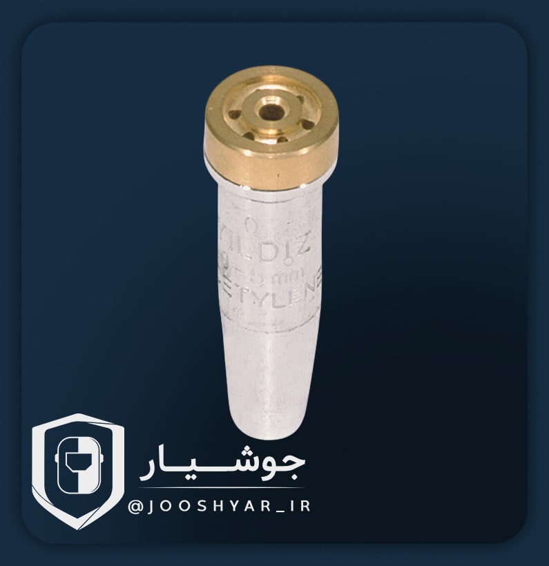 نازل کف تخت ایلدیز ترکیه
