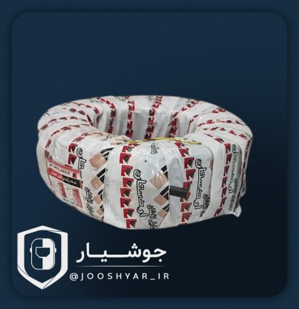 کابل جوشکاری 14 اردستان