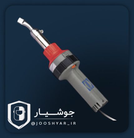 سشوار صنعتی زینسر آلمان