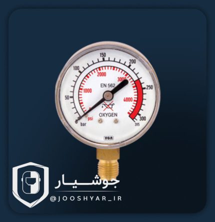 گیج مدل 51315 ایلدیز ترکیه