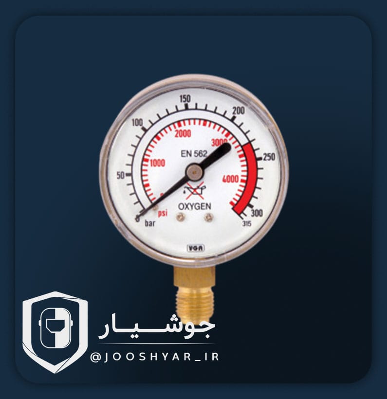 گیج مدل 51315 ایلدیز ترکیه