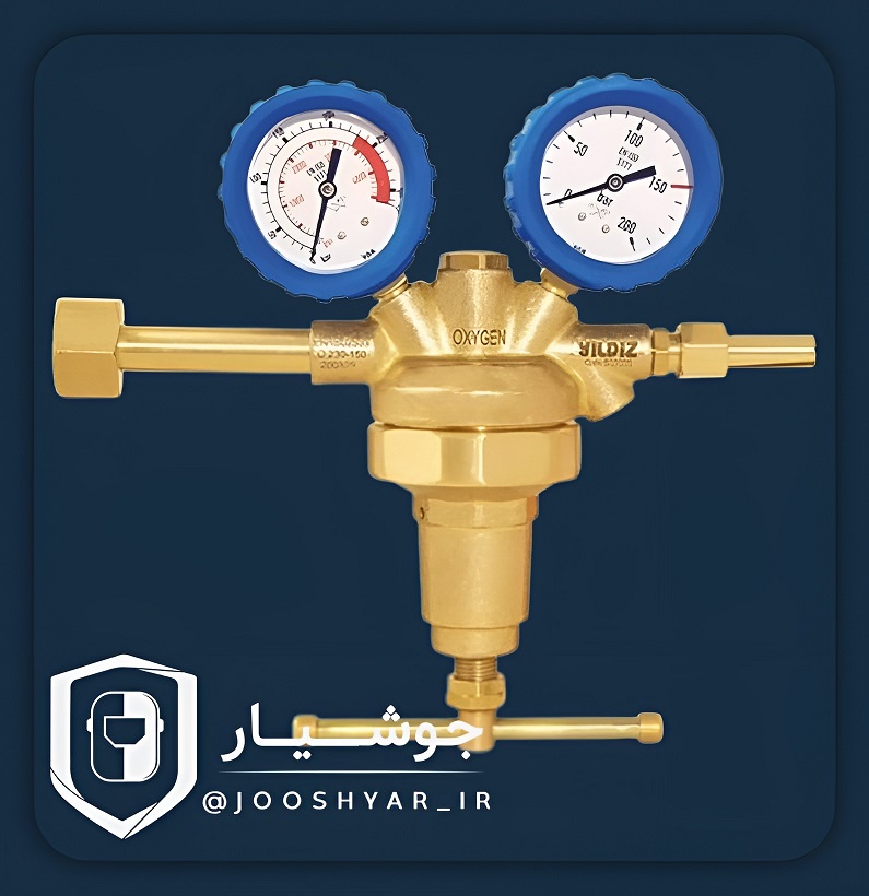 رگلاتور مدل 50203S ایلدیز