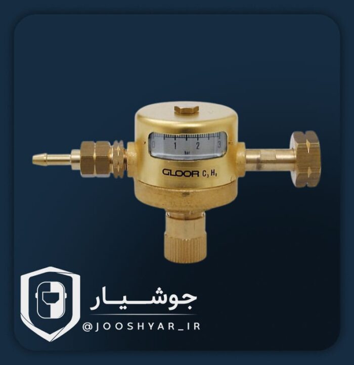 رگلاتور مدل 6200 گلور