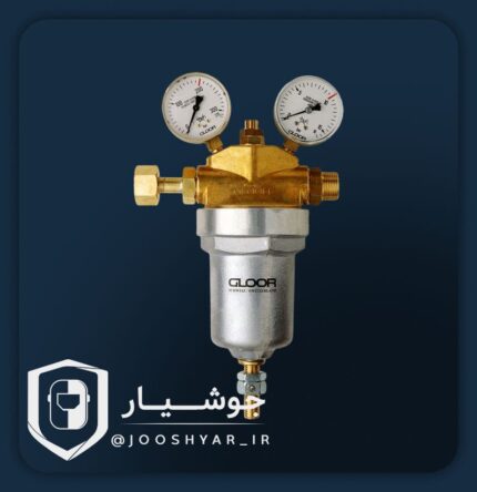رگلاتور مدل 7900 گلور