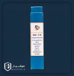 تنگستن 10 قرمز دلتا
