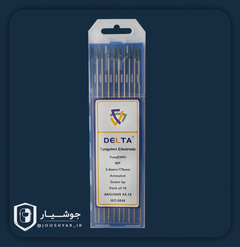 تنگستن سبز سایز 2.4 دلتا