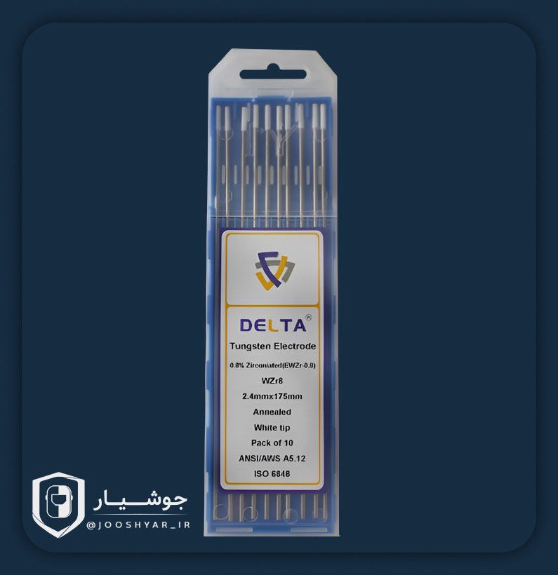 تنگستن 2.4 سفید دلتا