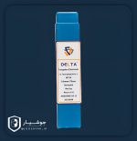 تنگستن 8 قرمز دلتا