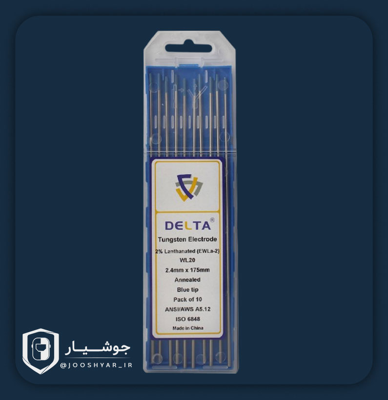 تنگستن آبی 2.4 دلتا