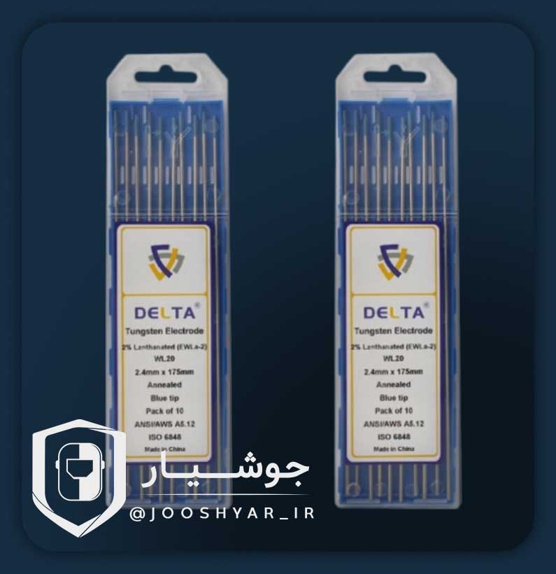 تنگستن آبی دلتا