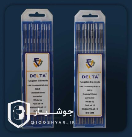 تنگستن سفید دلتا