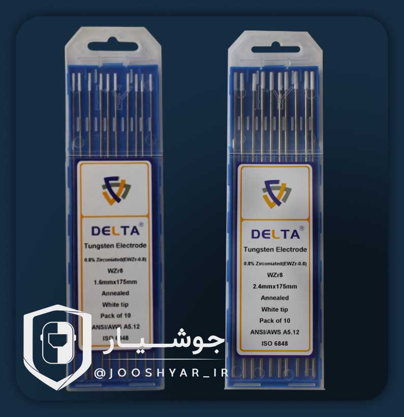 تنگستن سفید دلتا