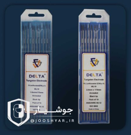 تنگستن مشکی دلتا