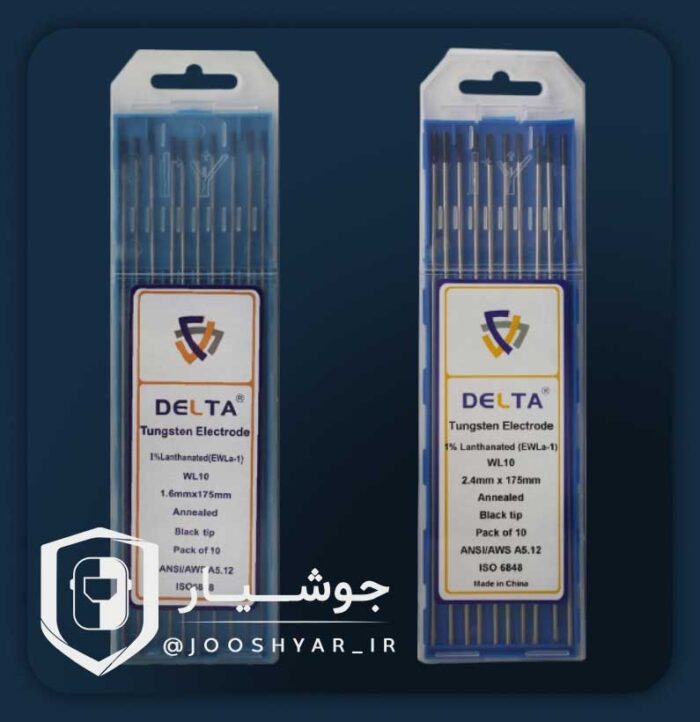تنگستن مشکی دلتا