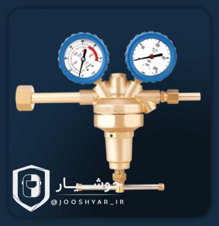 رگلاتور مدل 50202S ایلدیز